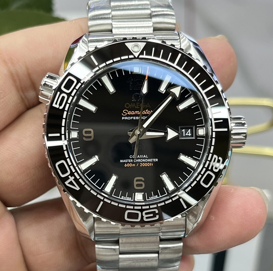 VS Factory Omega Seamaster 600 Black Dial Black Bezel 316L Steel 8900 Movement 43.5mm